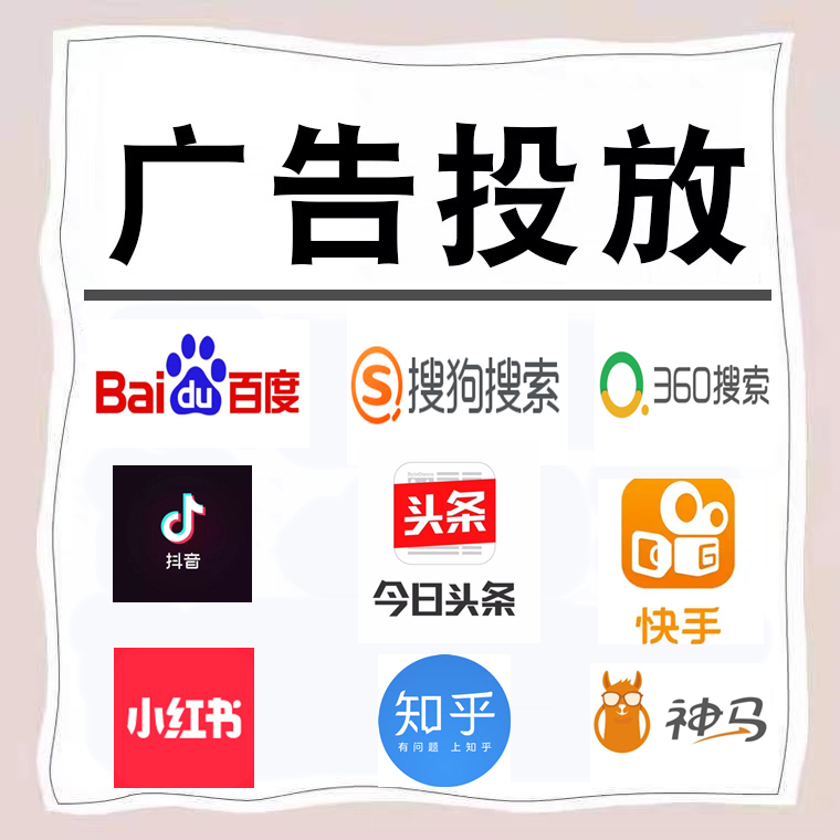 新郑卫浴今日头条高返点行发户
